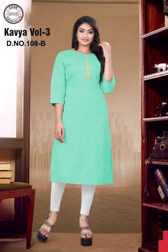 Striped STRIP LINING KURTIS, Multi at Rs 190/piece in Surat | ID ...