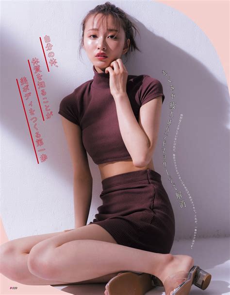 岡崎紗絵 最新グラビア含む水着画像② 【12枚】 | Gravia