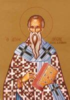 Икона Лев Катанский, свт.