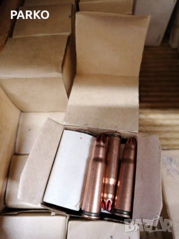 АК 47 в Ловно оръжие в гр. София - ID32560193 — Bazar.bg