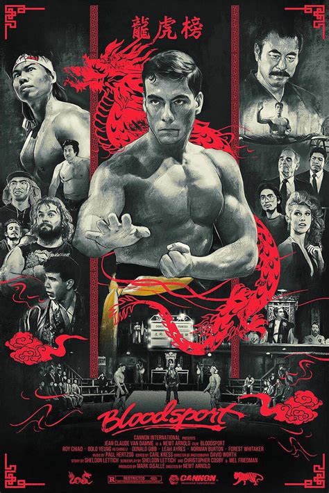 Постеры: Кровавый спорт / Фан-арт фильма «Кровавый спорт» (1988) #3241820