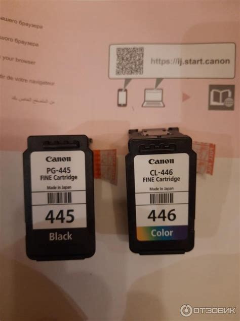 Отзыв о МФУ Canon Pixma TS3340 | Отлично за такую стоимость