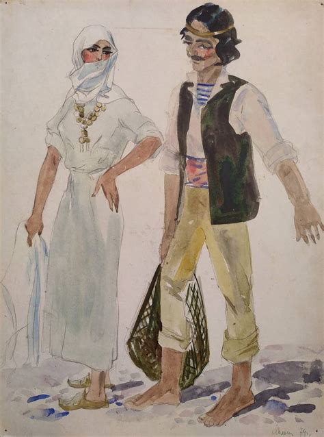 Original vintage, watercolor on cardboard, figurative art, Eastern ...