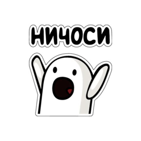 Печать наклеек и стикеров на пленке в Самаре