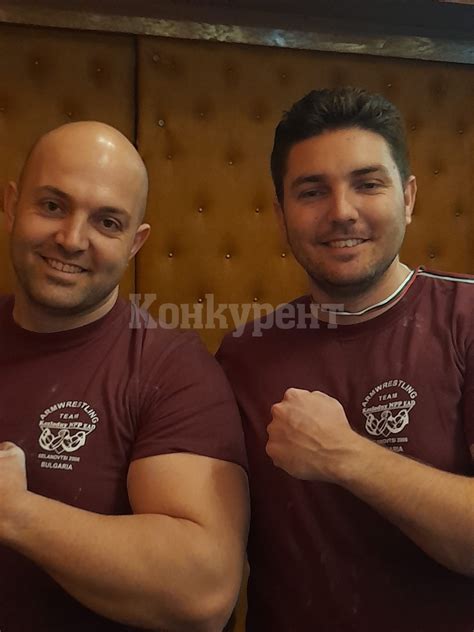 Още два медала за Митко Петров и Иван Младенов в Банско : Konkurent.bg