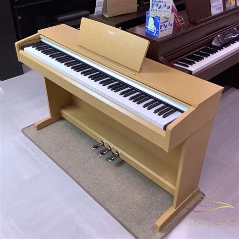 Đàn Yamaha YDP 140 - Khuyến Mãi