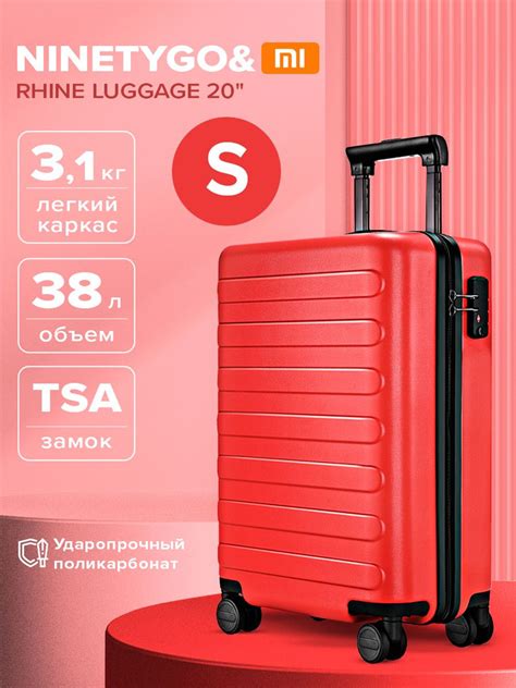 Маленький дорожный чемодан на колесах S для ручной клади, багажа в ...