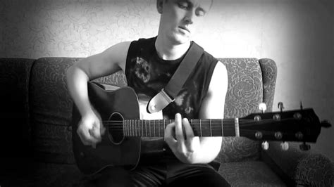 Смысловые галлюцинации - Вечно молодой (cover) - YouTube