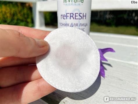 Тоник для лица Levrana ReFresh регенерирующий с молочной кислотой ...