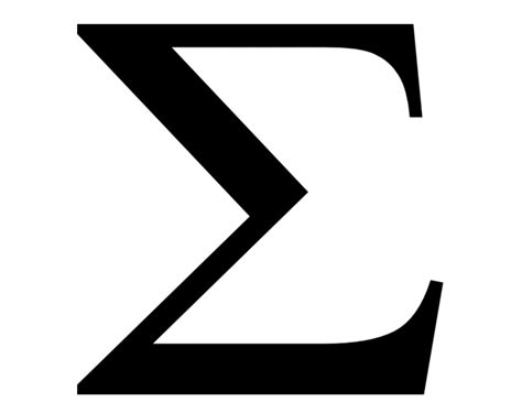 How To Use Sum In Math