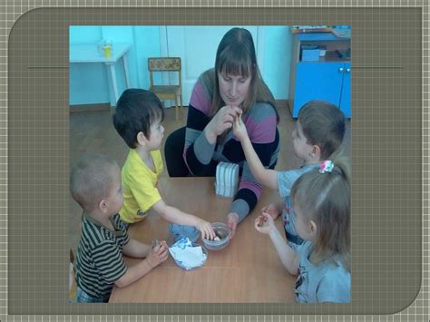 Инновационные формы работы с родителями в ДОУ - презентация онлайн