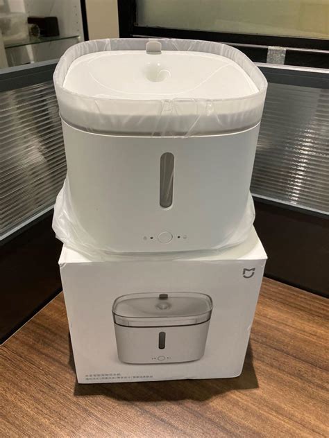 BNIB Xiaomi Mijia Smart Pet Water Dispenser, Pet Supplies, Homes ...