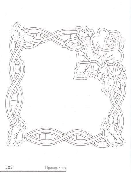 Вероника Королева: Живописная выш.. | Embroidery designs, Embroidery ...