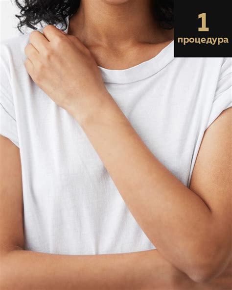 Лазерна епилация Торс - жени - satorilaser.bg