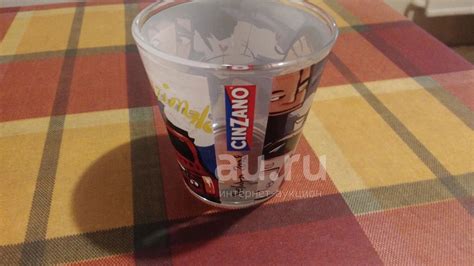 Бокал Cinzano Чинзано первый вариант — купить в Красноярске. Состояние ...