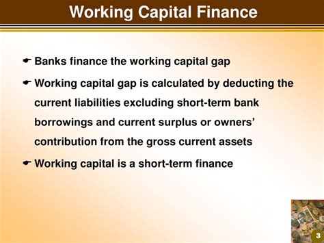working capital finance powerpoint