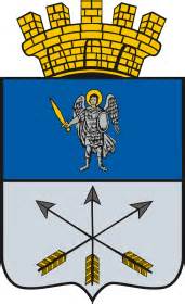 Cherkassy oblast (Cherkasy oblast): vector images of flags, arms, seals ...