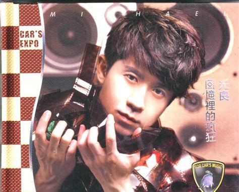 jual michael guang kuang liang    cd  seller