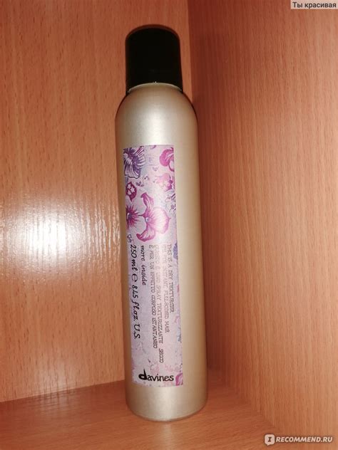 Спрей для объема волос Davines More inside dry texturizer/ Сухой ...