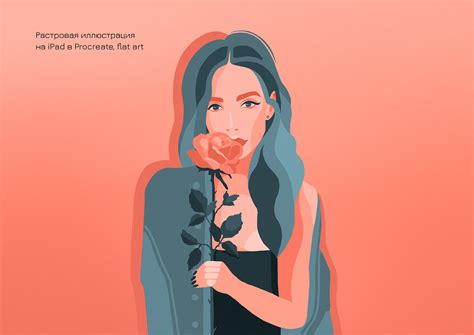 Иллюстрации в разных стилистиках on Behance