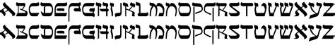 Download Free Jewish Fonts - reggreat