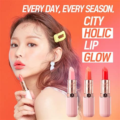 MERBLISS City Holic Lip Glow (02 Madrid Coral) - Tinted Lip Balm with ...
