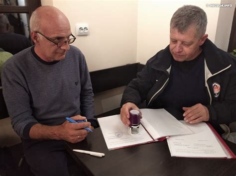 Підписано Меморандум про партнерство та співпрацю | Гуцулія