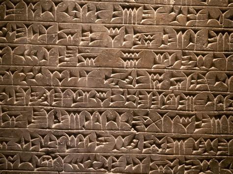 cuneiform stock  images  backgrounds