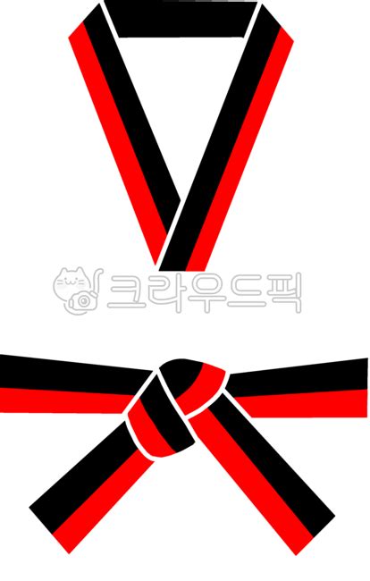 품띠, 태권도, 운동, 태권도띠, 태권도품띠, 사진,이미지,일러스트,캘리그라피 - KIM작가