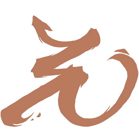 Sen Izakaya Ulaanbaatar