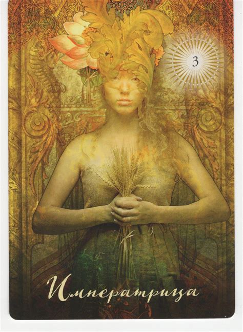 The Good Tarot Всемирно известная колода добра и света 78 карт и инс ...