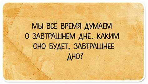 24 юмористических открытки, которые позволяют взглянуть на жизнь позитивно