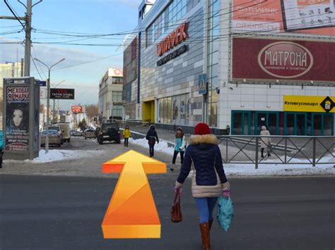 Магазин Пермь, ТЦ "Айсберг Modern" - Ситилинк, Пермь, ул Попова, д.22 ...