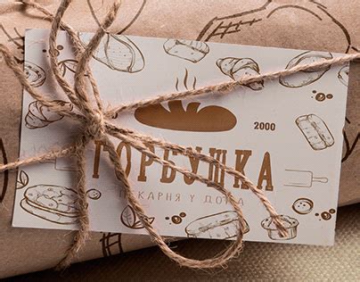 Открытки "Happy Birthday" on Behance
