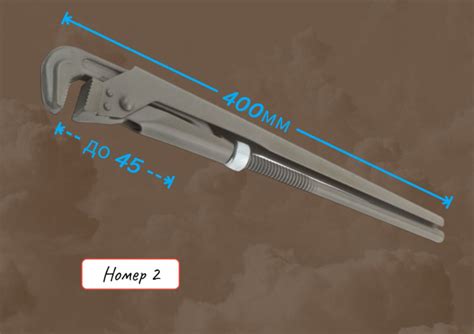 Ключ трубный газовый номер 2 (СЕРЫЙ) - купить с доставкой по выгодным ...