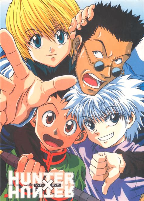 Anime Hunter