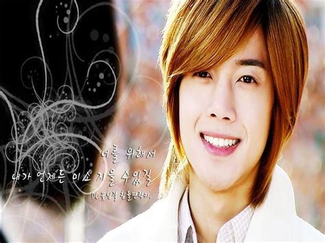 Kim Hyun Joong Boys Over Flowers Hair