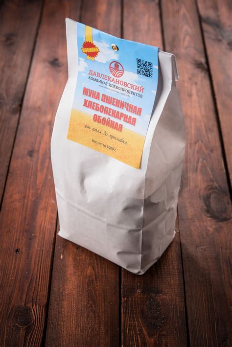 Мукомольная продукция