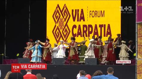 У високогірних селах Карпат проходить Міжнародний форум "Via Carpatia ...