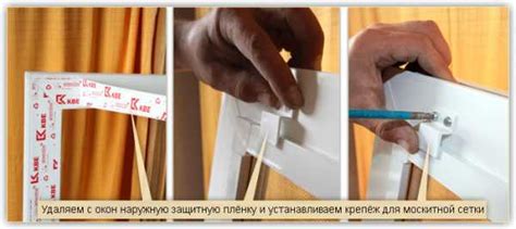 Оконный нагель – Крепеж для пластиковых окон, какой выбрать, анкера ...
