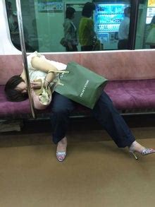 盗撮は犯罪です | 50歳からのサーフィンライフ