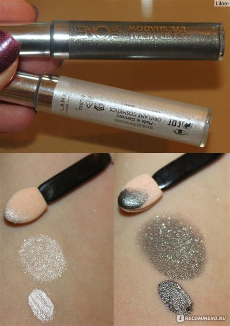 Жидкие тени для век Oriflame с эффектом "металлик" The One Liquid Metal ...