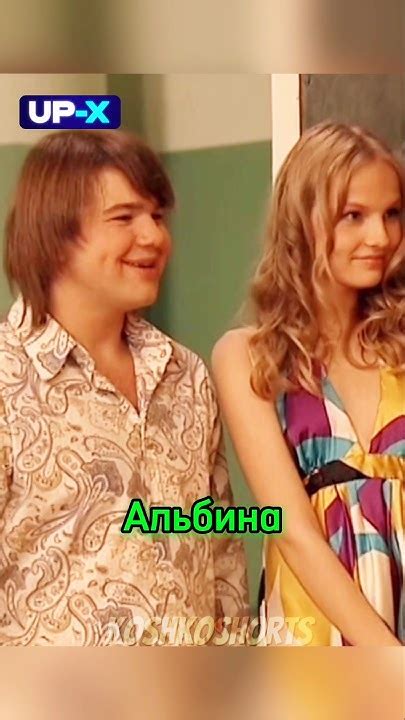К Илье приехала подруга | Папины дочки #папиныдочки #фильмы #short ...