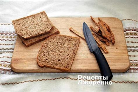 Ржаные сухарики с чесноком