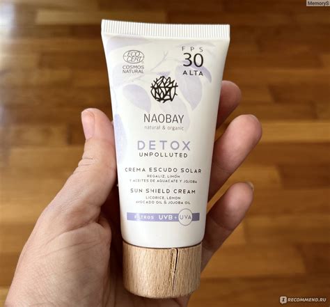 Солнцезащитный крем для лица Naobay DETOX SUN SHIELD CREAM 30FPS ...