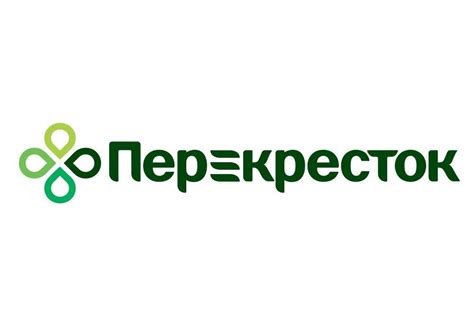 «Перекресток» тестирует доставку продуктов для бизнеса