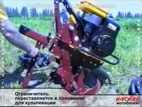 Работа мотоблока Каскад с фрезой - YouTube