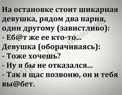 Надписи