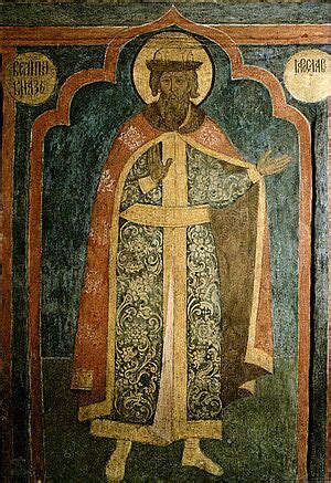 Yaroslav of Tver Facts for Kids