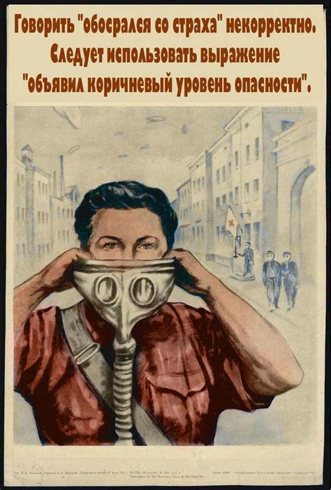 плакат на новый лад | Плакат, Смешной юмор, Смешно